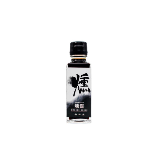 Smoked Naturally Brewed Soy Sauce 70ml