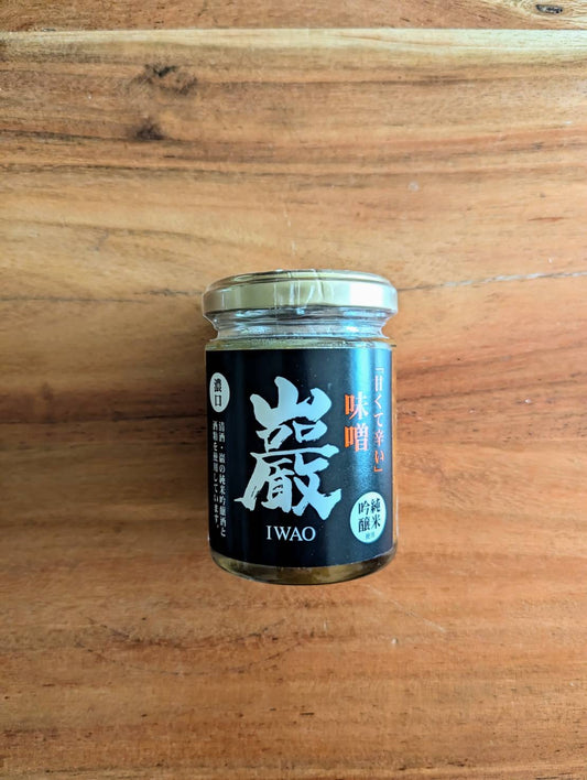 Iwao  Green Chili Miso