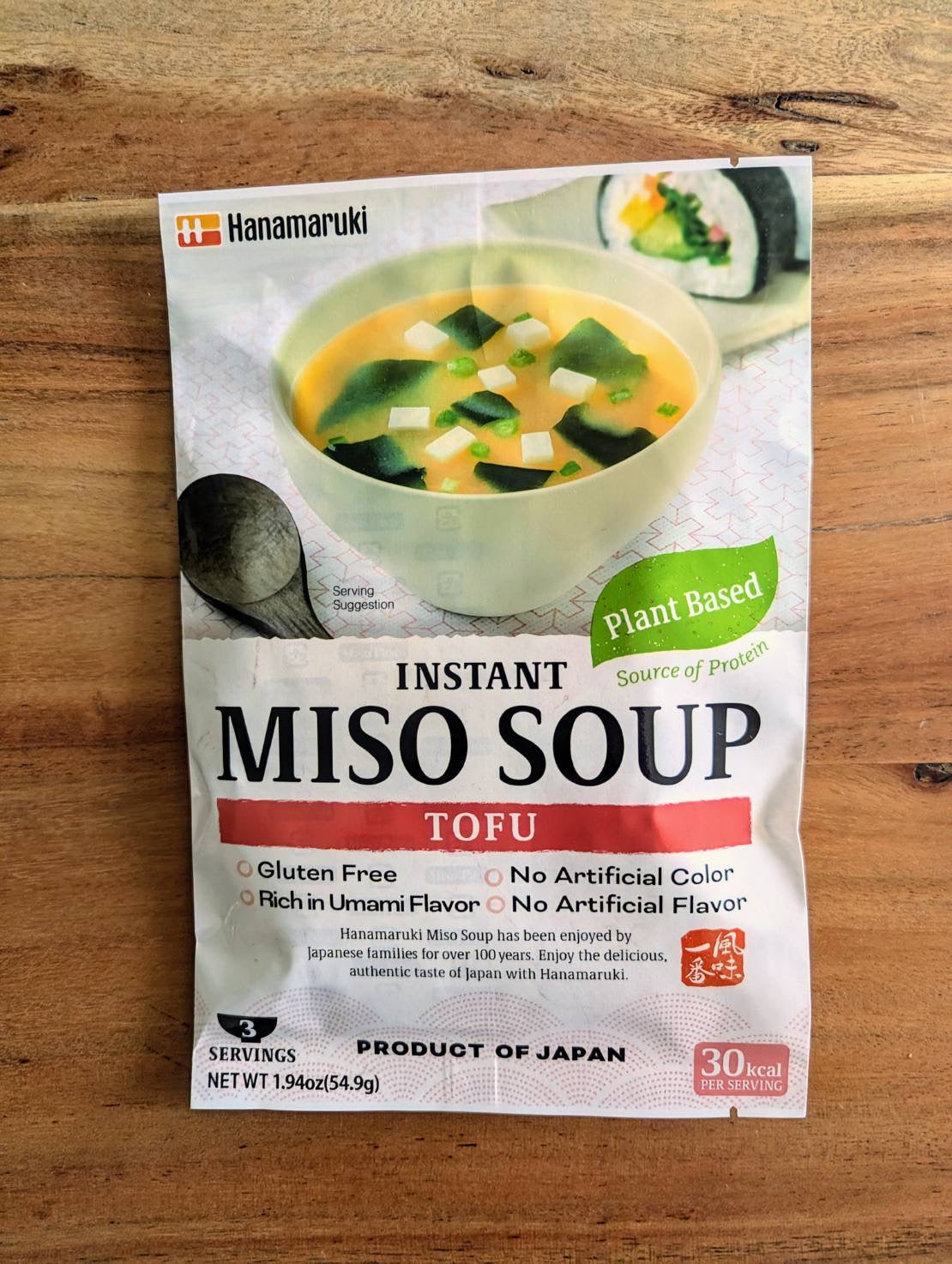 Hanamaruki Vegan Miso Soup Set (3 Varieties)