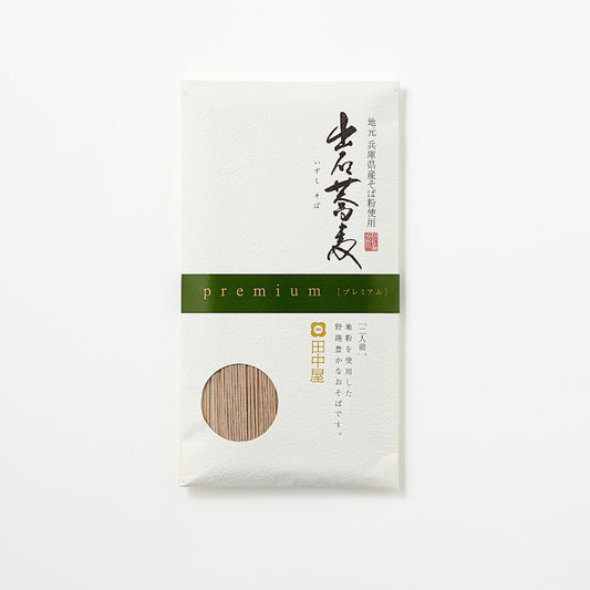 Tanakaya Izushisoba premium (Premium Soba Noodle)